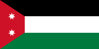 Pre-1959 flag of Iraq